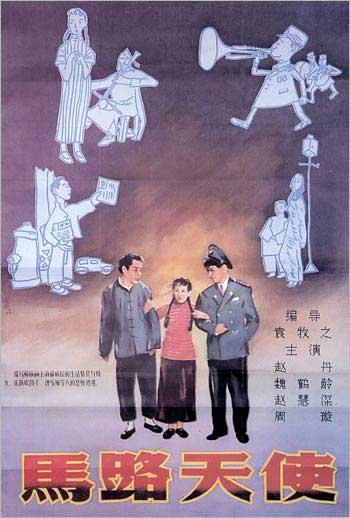 购买假中国银行存款证明医师资格证哪里有卖