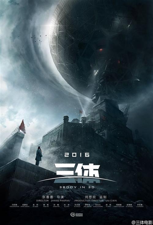 光大银行转账支票哪里可以做